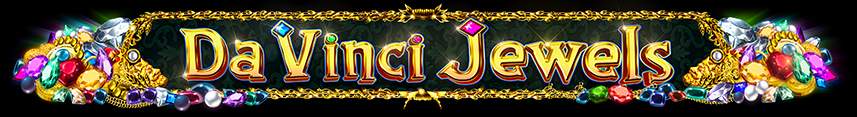 Da Vinci Jewels (Crucible) DJ LOGO LOGO DESKTOP